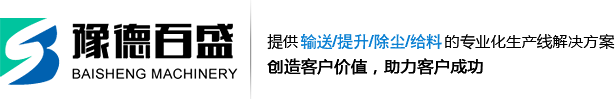 亚洲城ca88电脑版积分兑换_亚洲城app官方网站